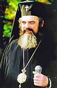 Патриаршее поздравление новоизбранному Предстоятелю Румынской Православной Церкви